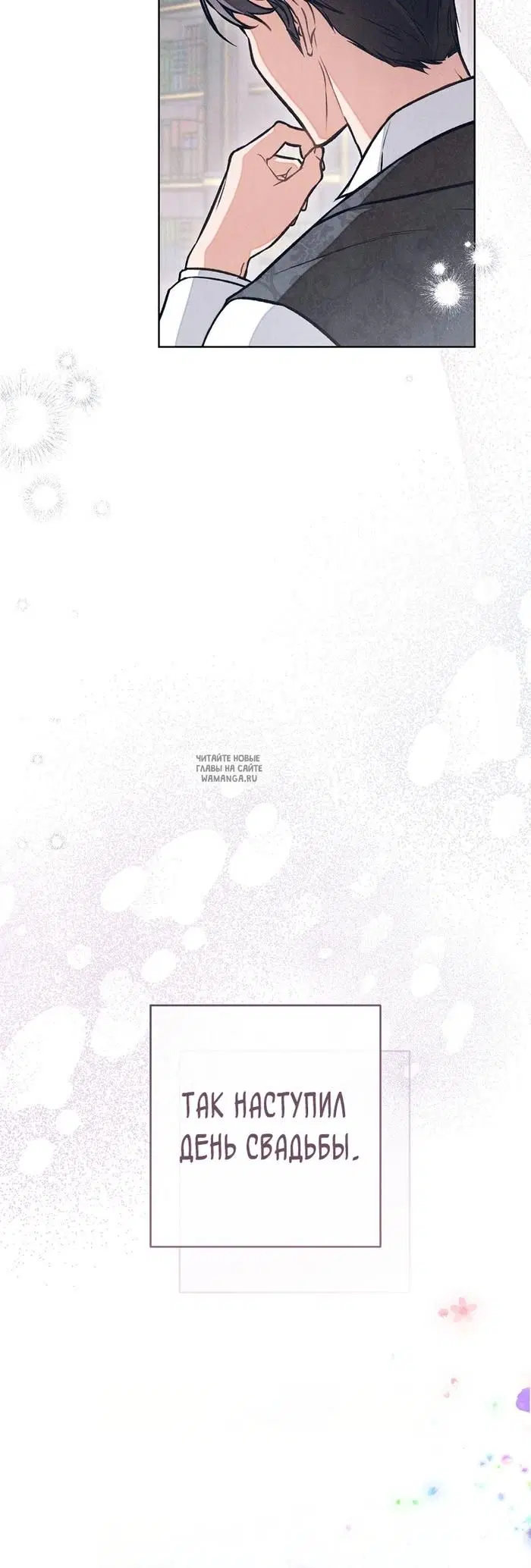 Page 27.000