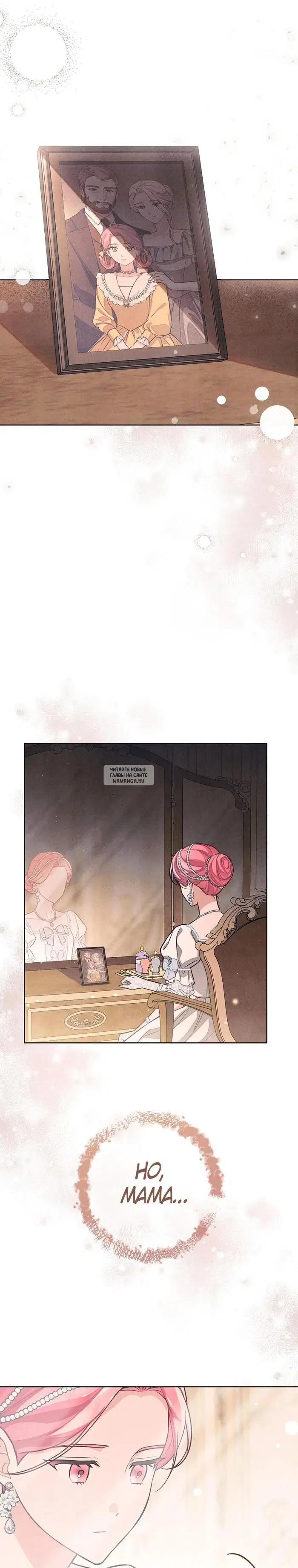 Page 27.000