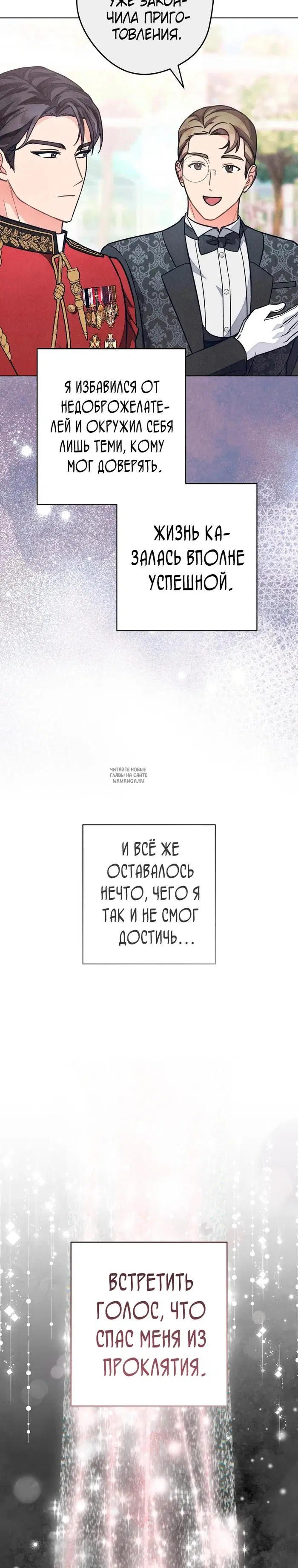 Page 27.000