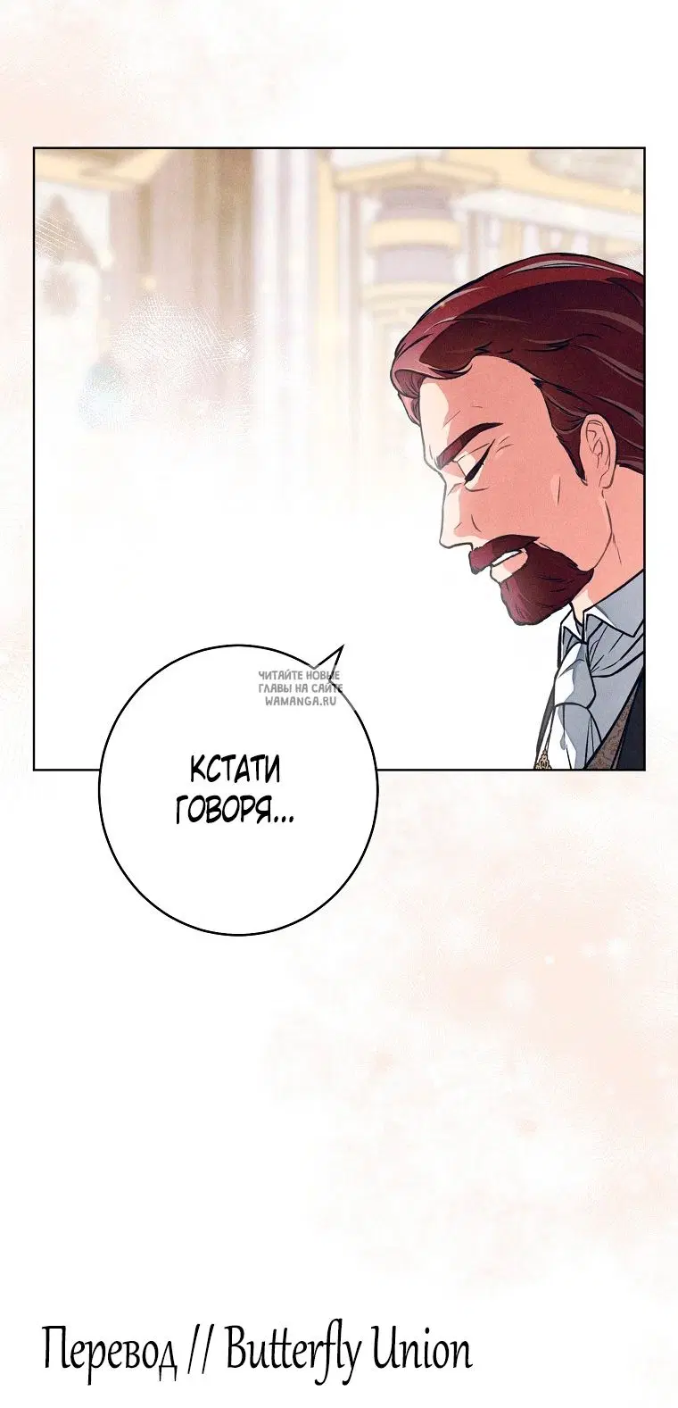 Page 27.000