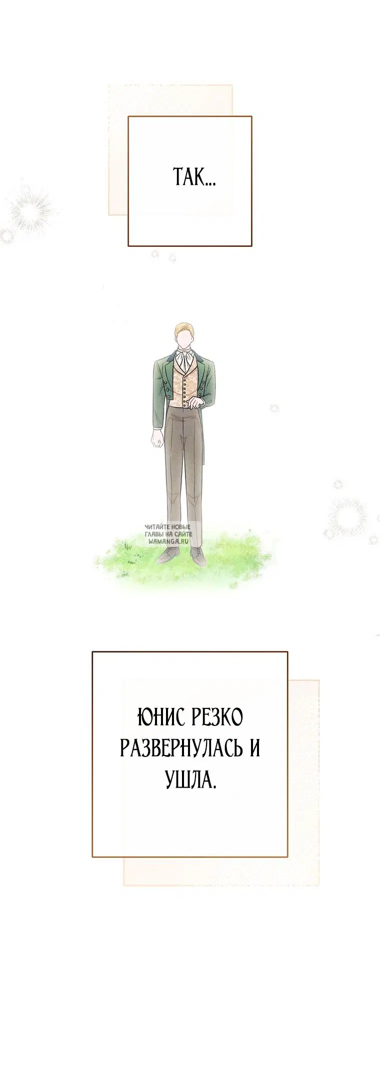 Page 27.000