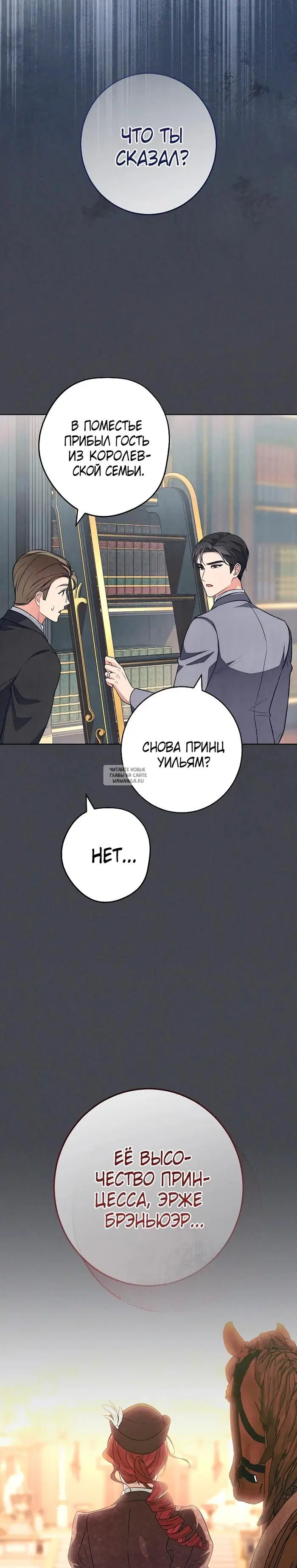 Page 27.000