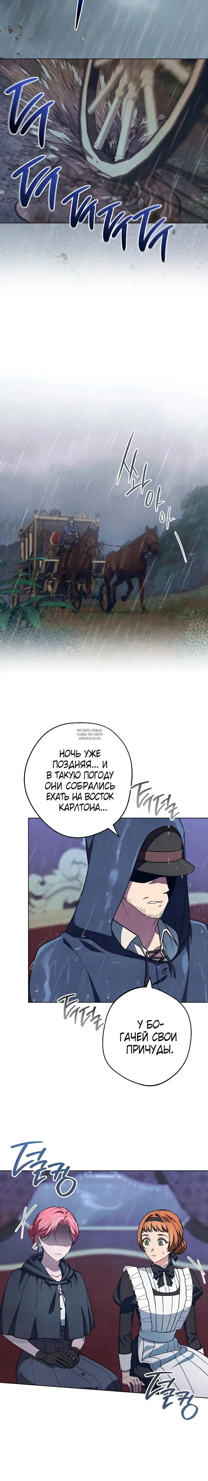 Page 27.000