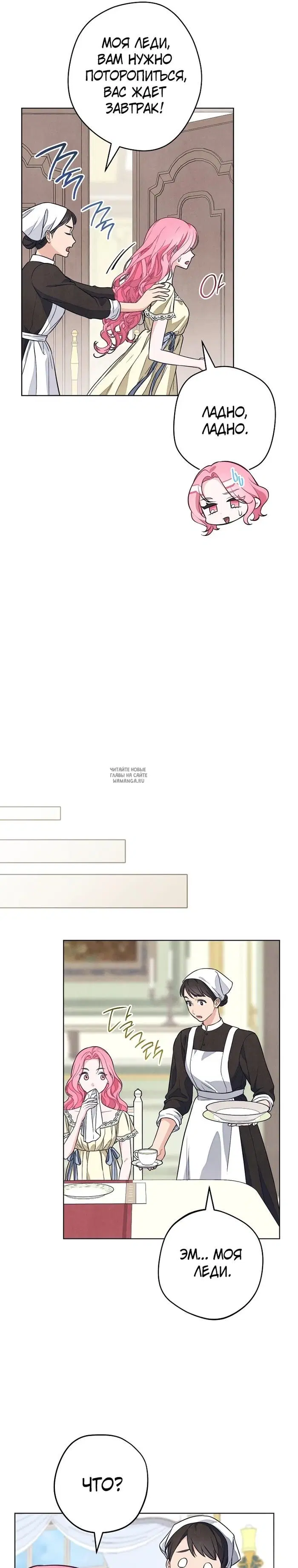 Page 28.000