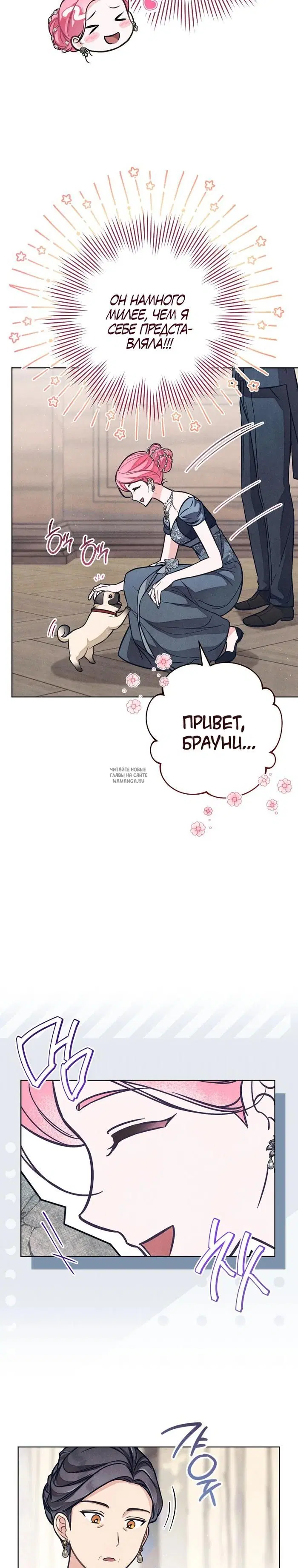 Page 28.000