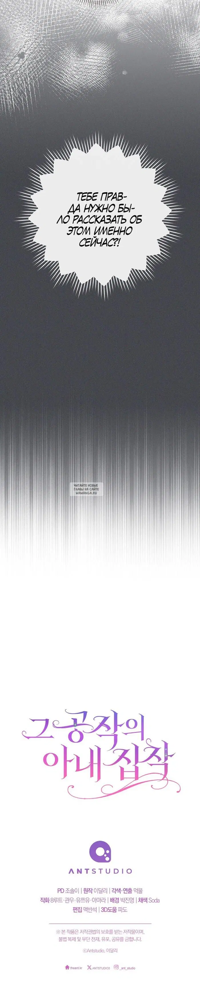 Page 28.000