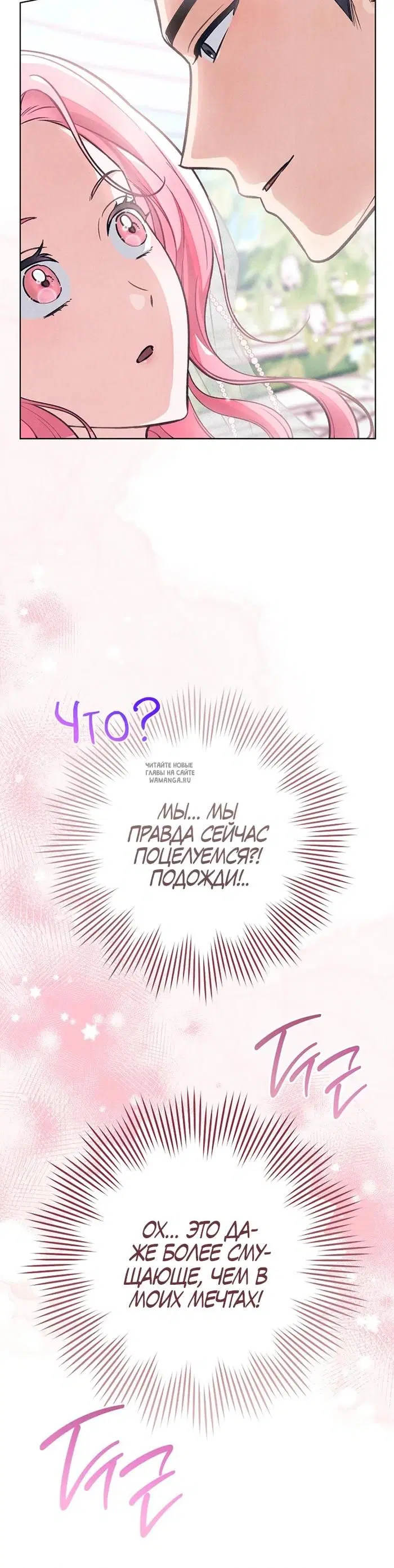 Page 28.000