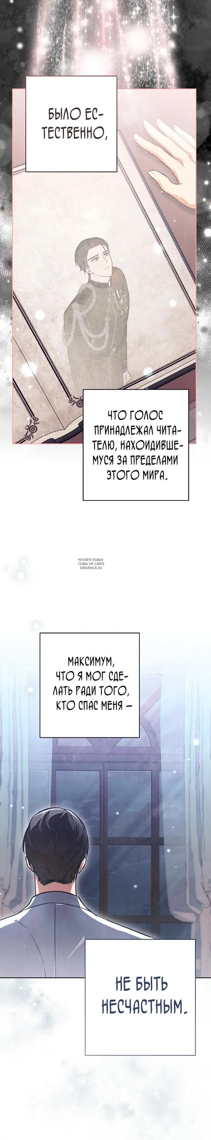 Page 28.000