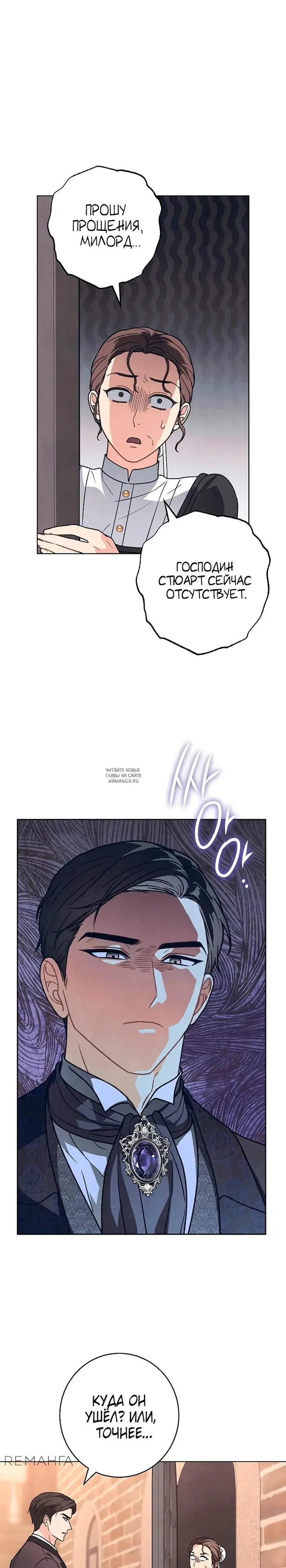 Page 28.000