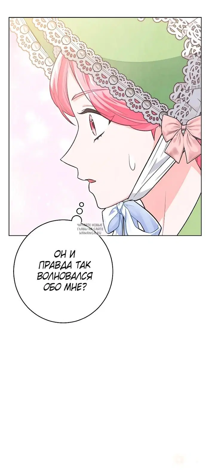 Page 28.000