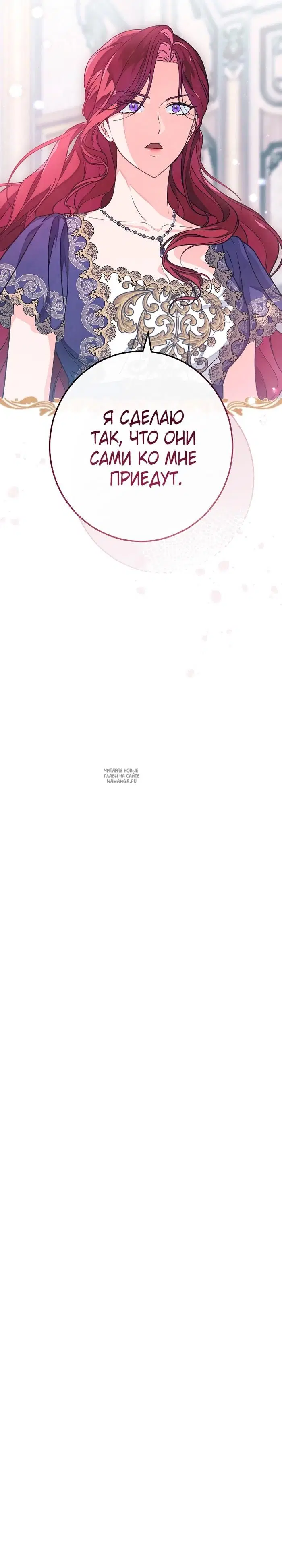 Page 28.000