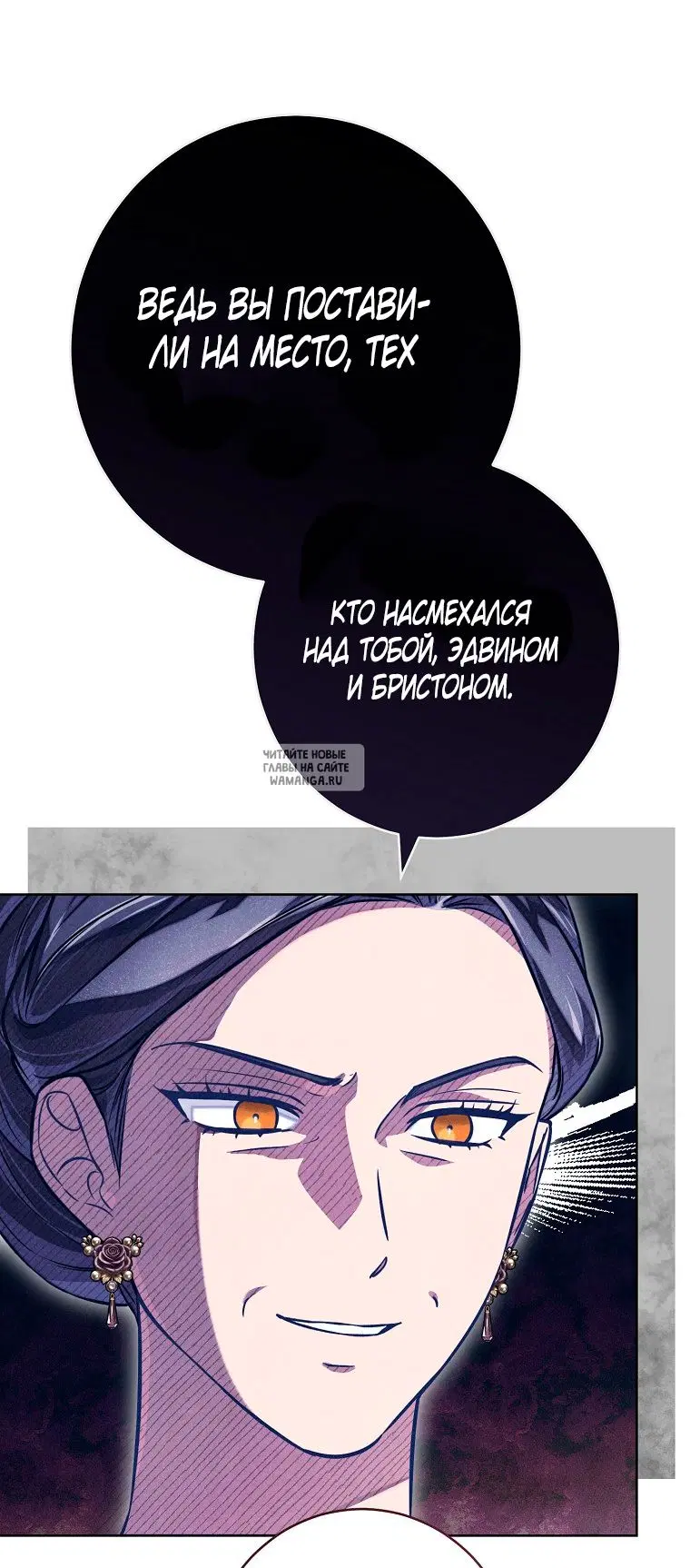 Page 28.000