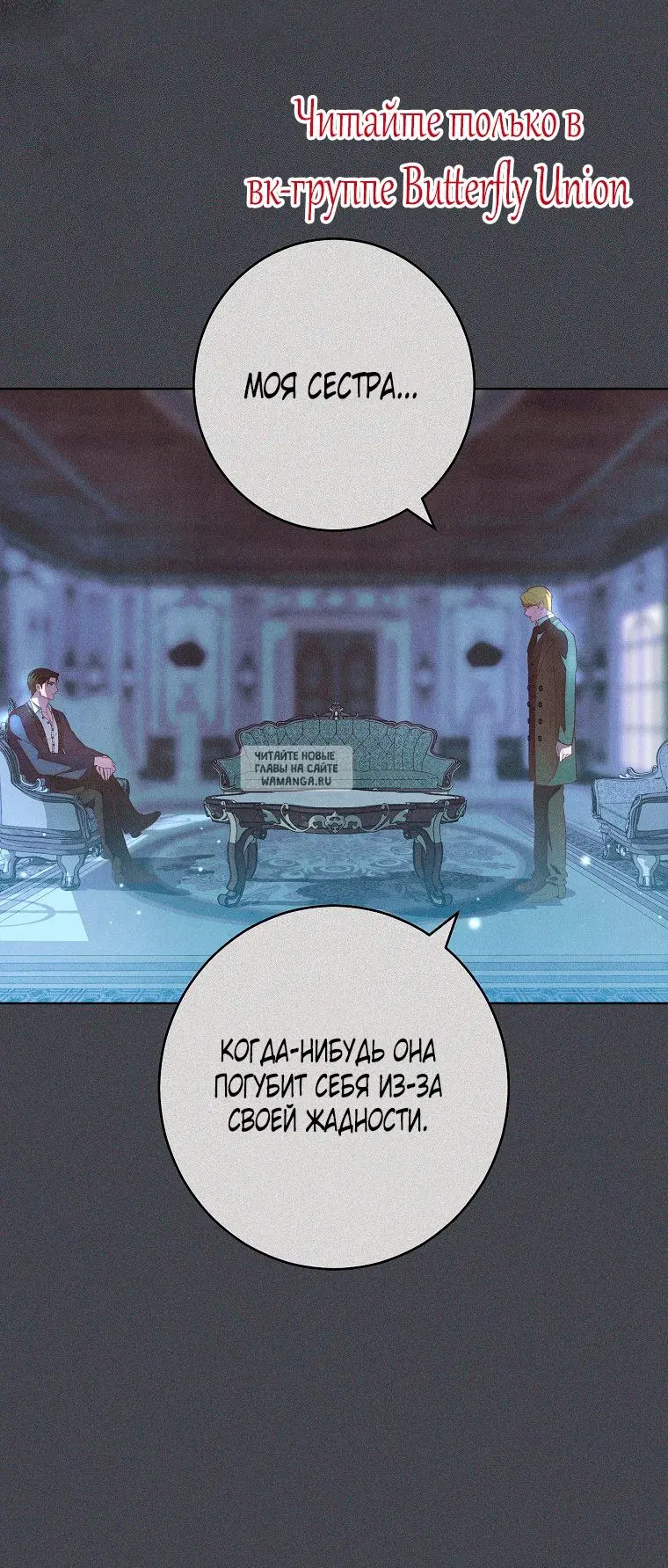 Page 28.000