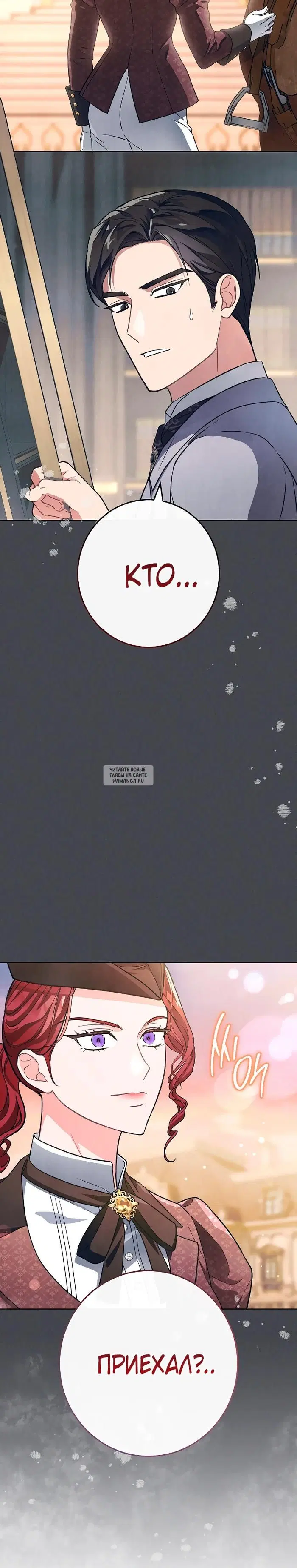 Page 28.000