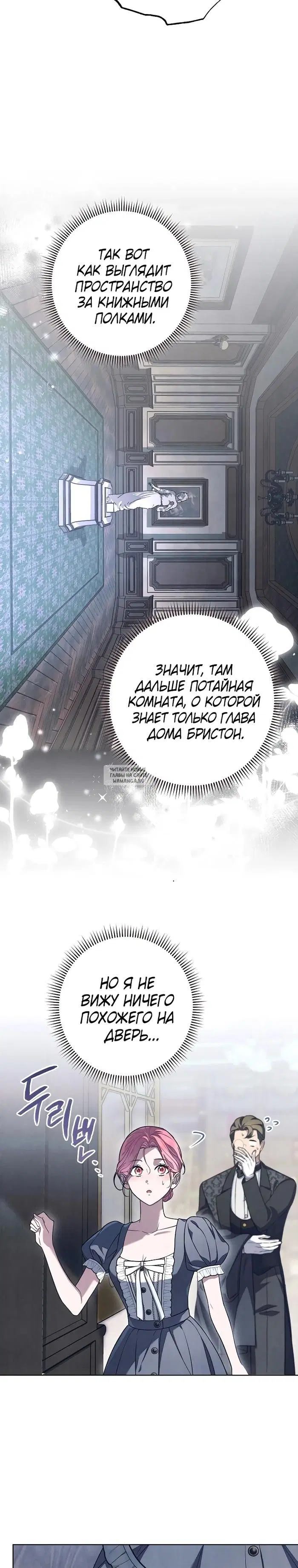Page 28.000