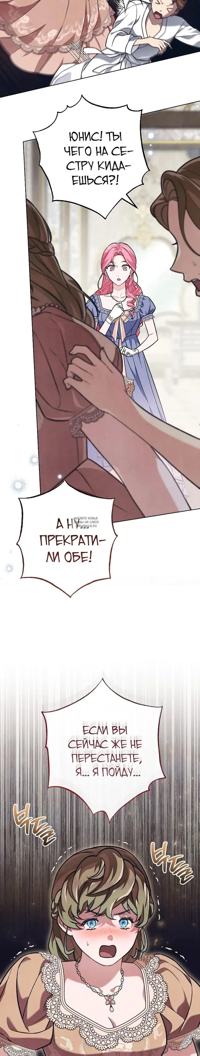 Page 28.000