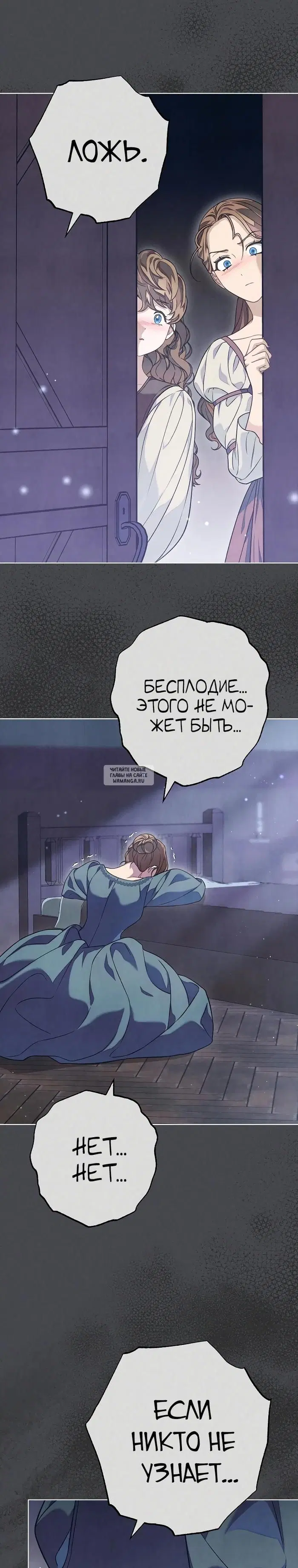 Page 28.000