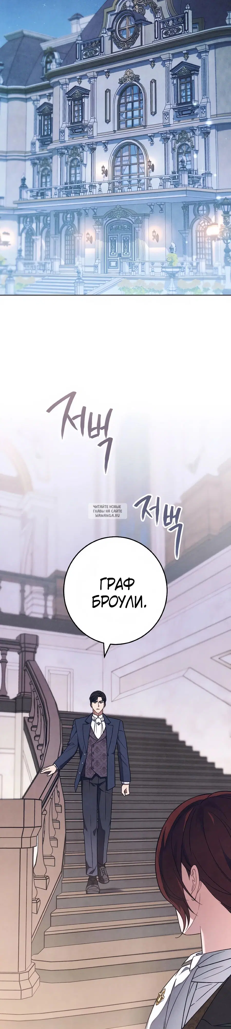 Page 28.000