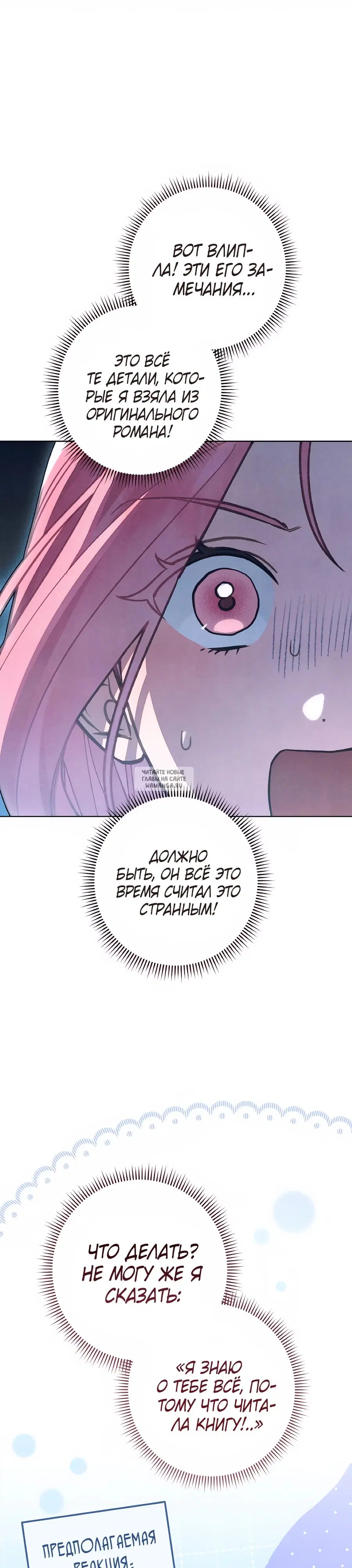 Page 28.000
