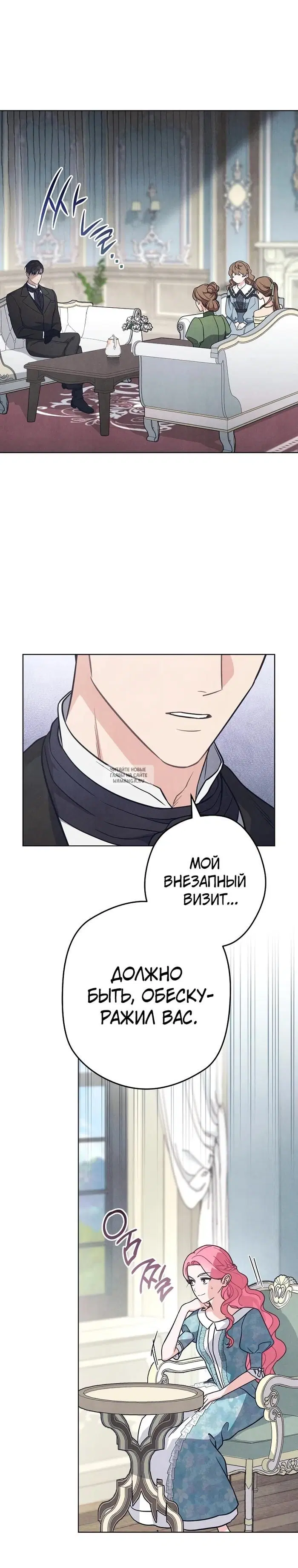 Page 29.000