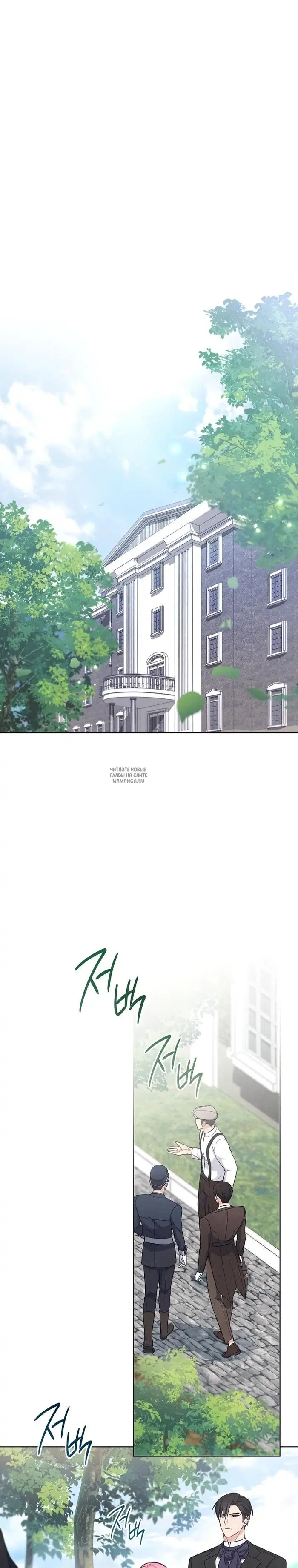 Page 29.000