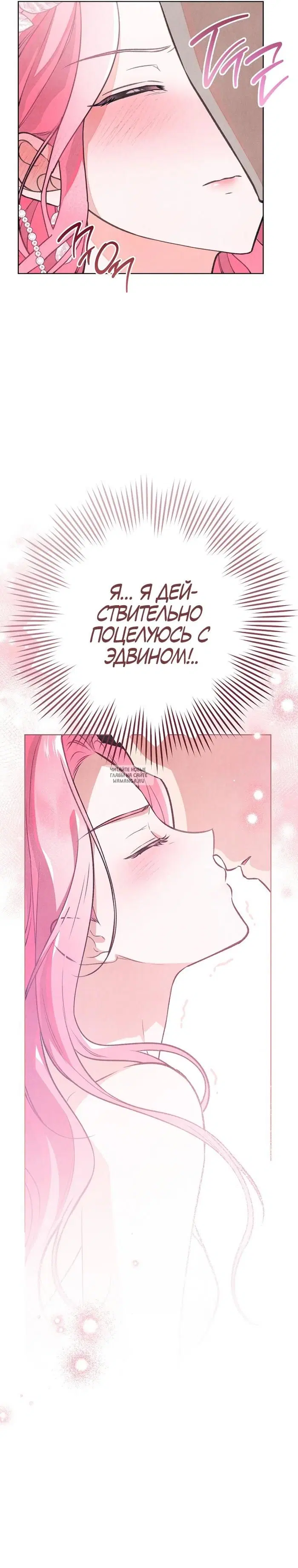 Page 29.000