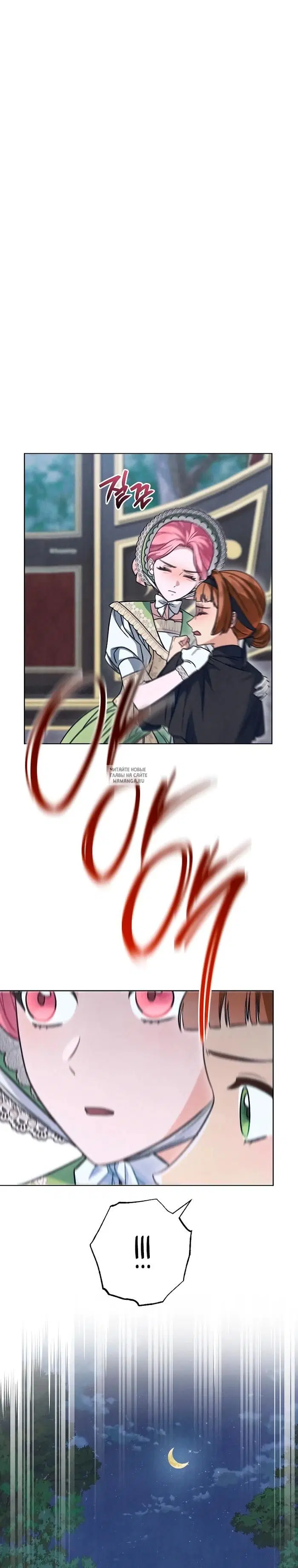 Page 29.000