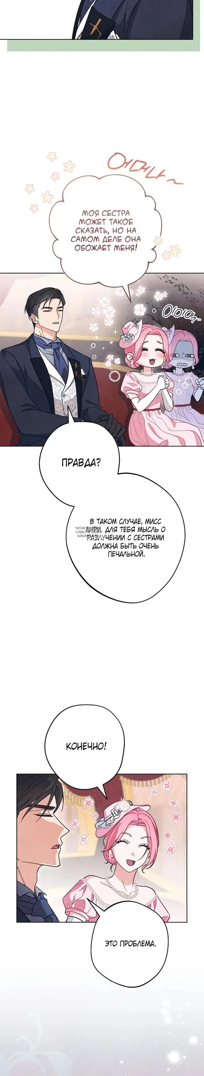 Page 29.000