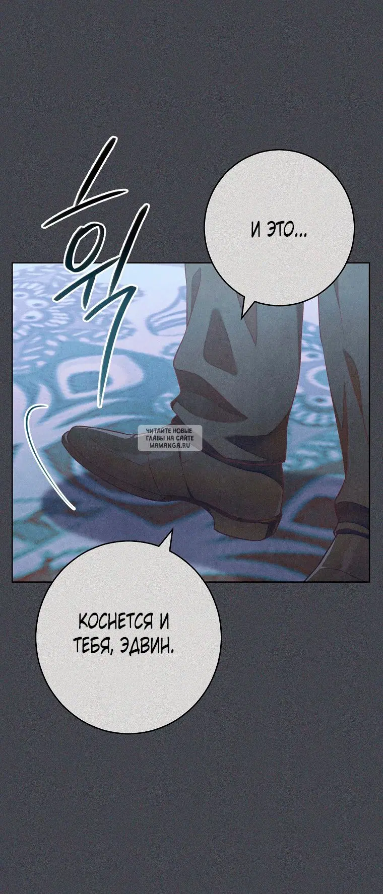 Page 29.000