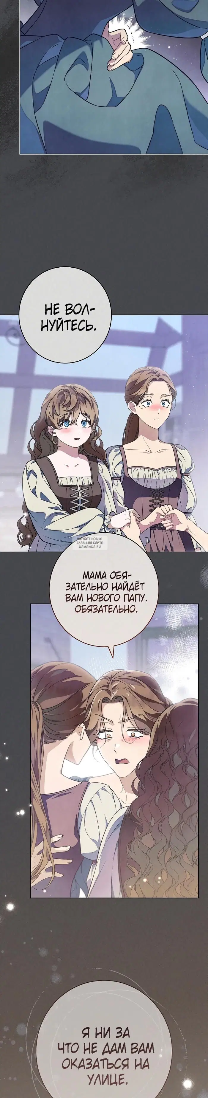 Page 29.000