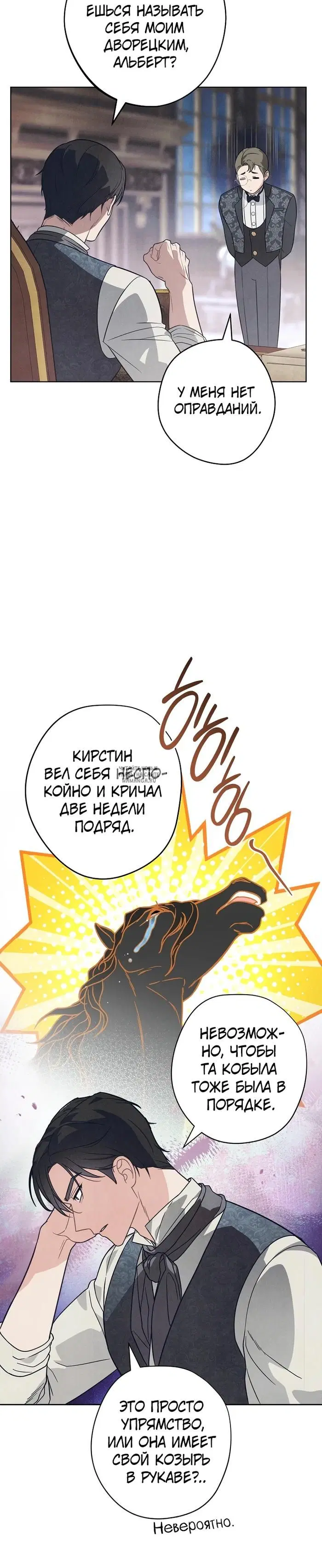 Page 20.000