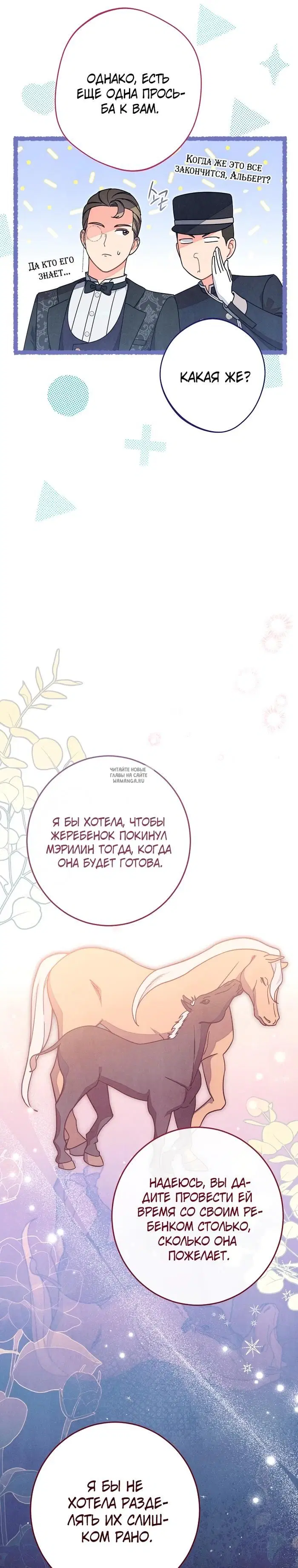 Page 20.000