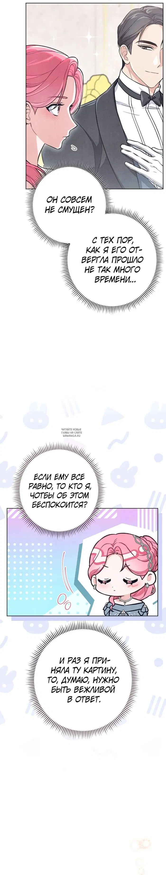 Page 20.000