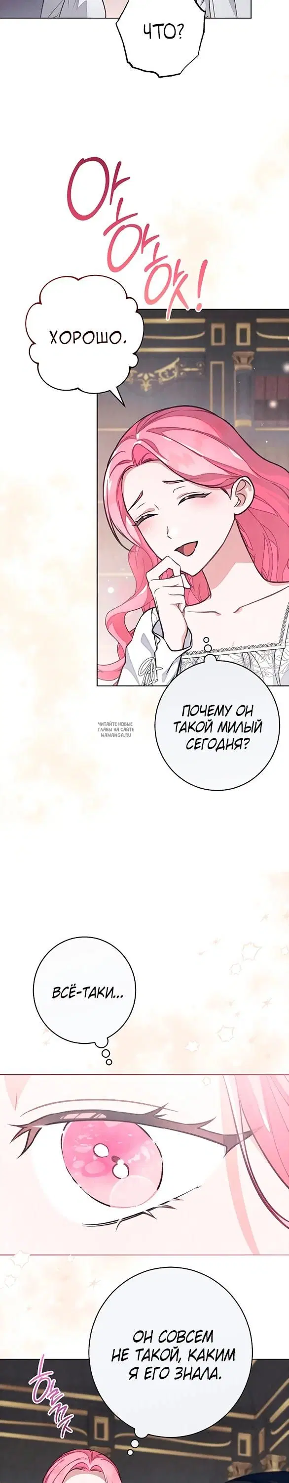 Page 20.000