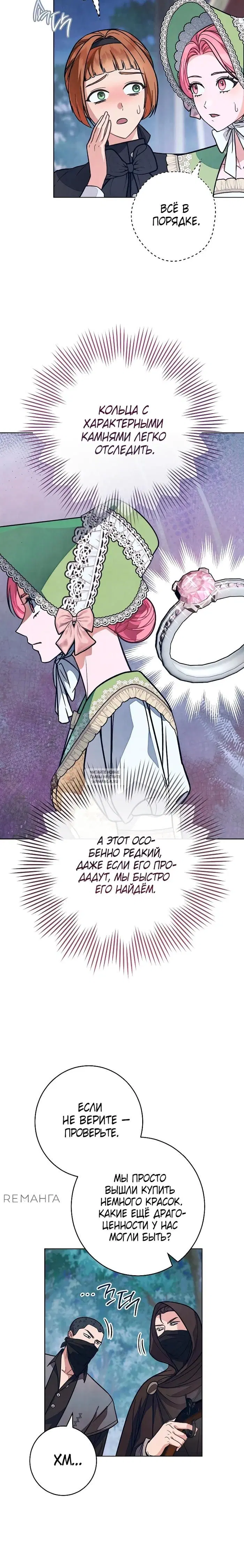 Page 20.000