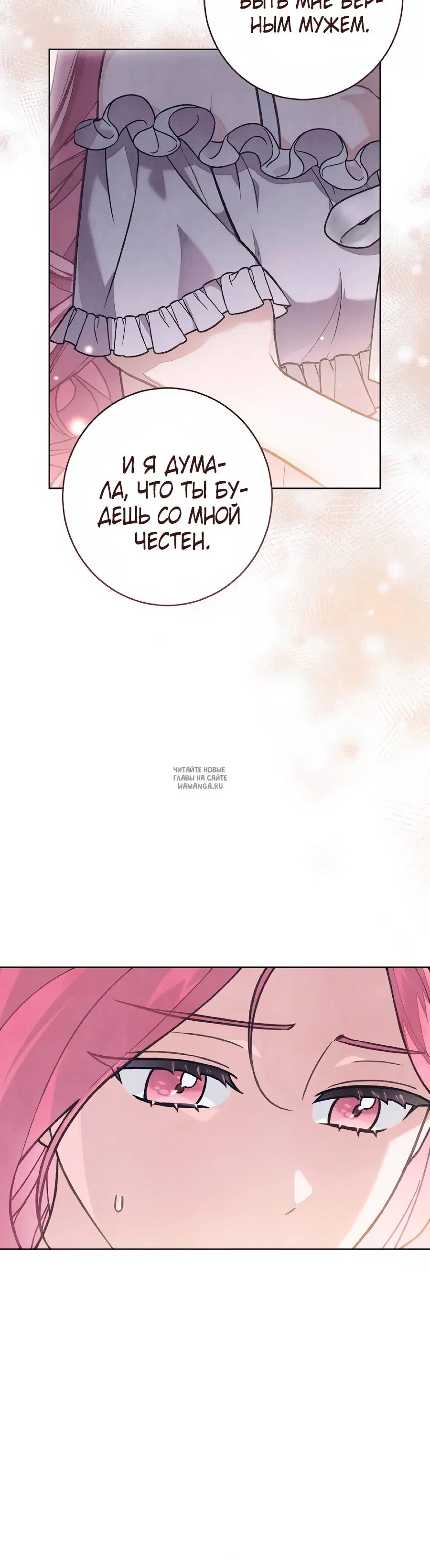 Page 20.000