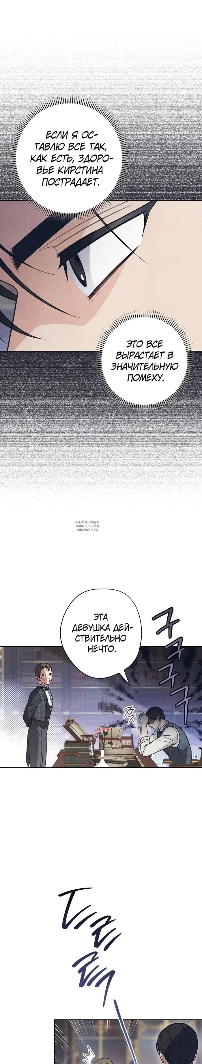 Page 21.000