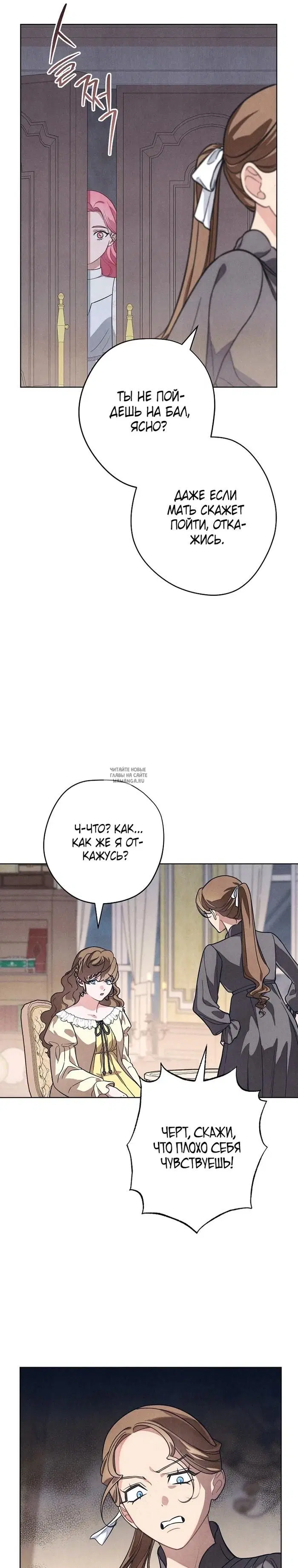 Page 21.000