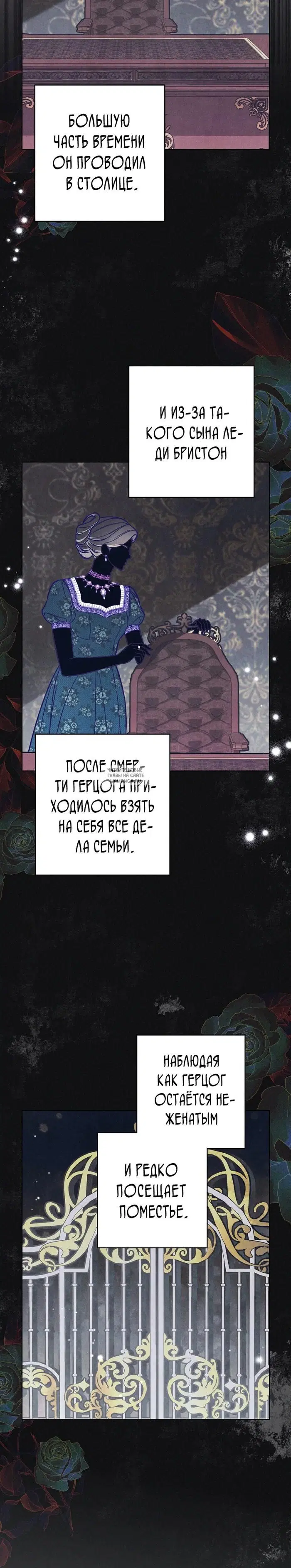 Page 21.000