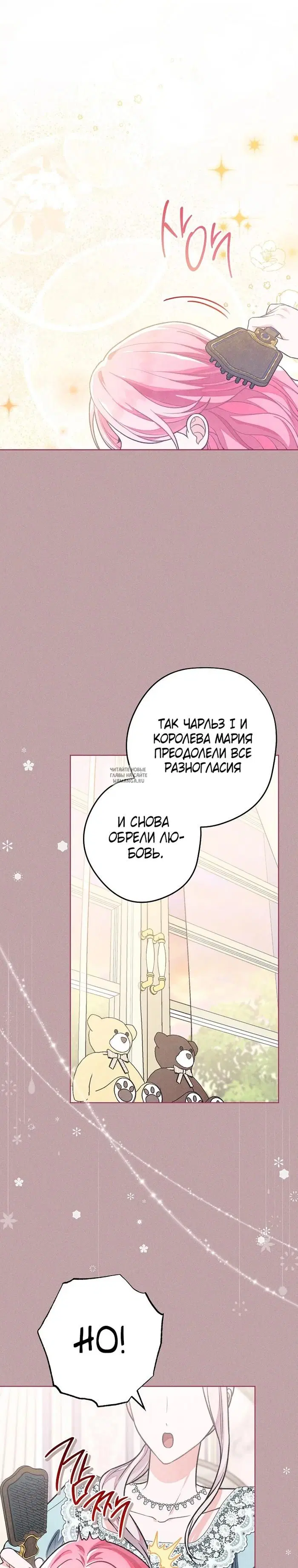 Page 21.000
