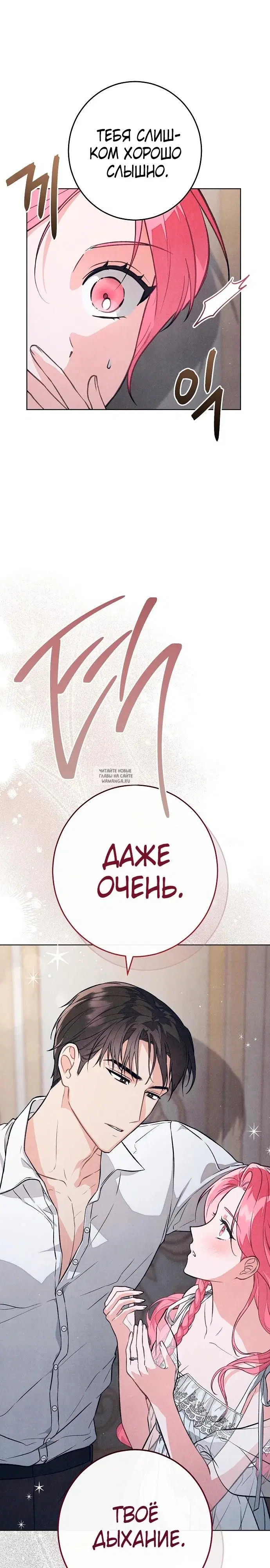 Page 21.000