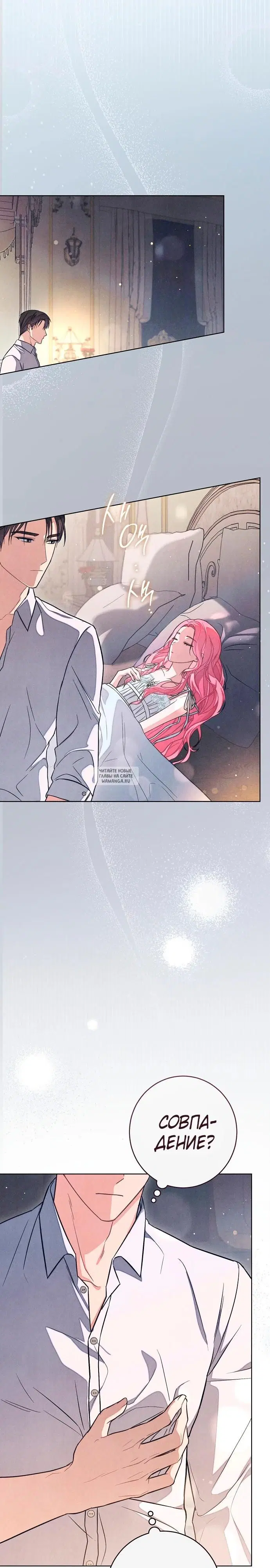 Page 21.000
