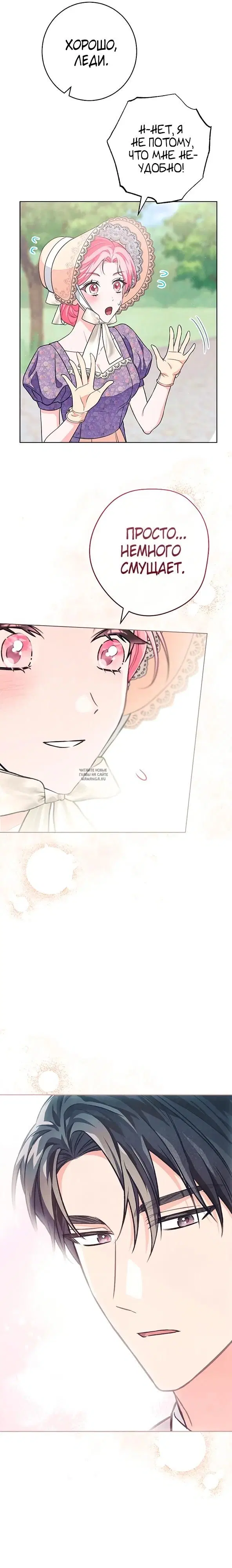 Page 21.000