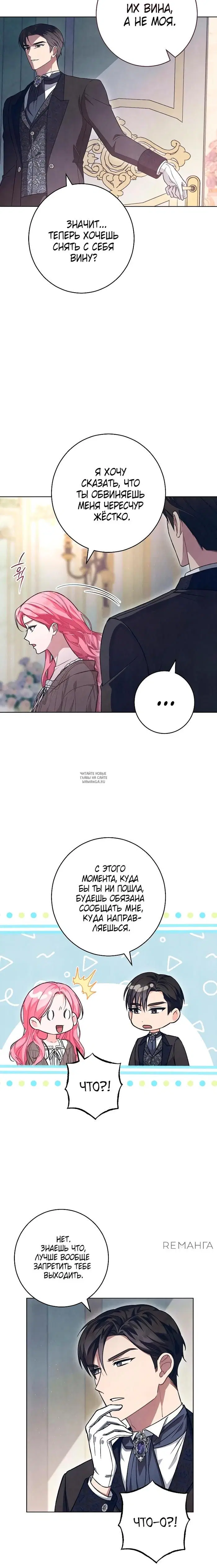 Page 21.000