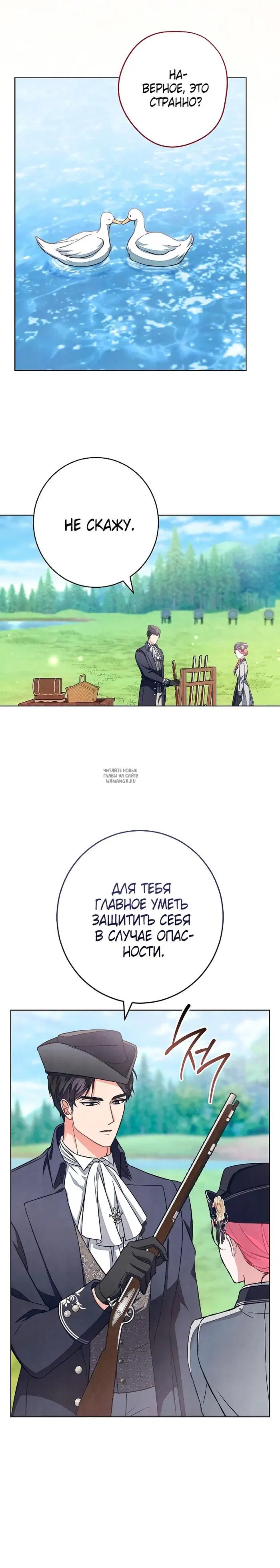Page 21.000