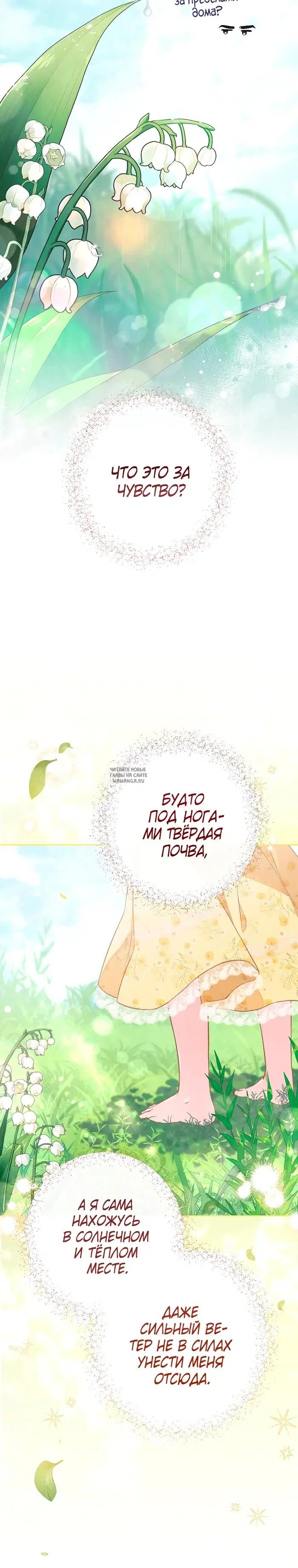 Page 21.000