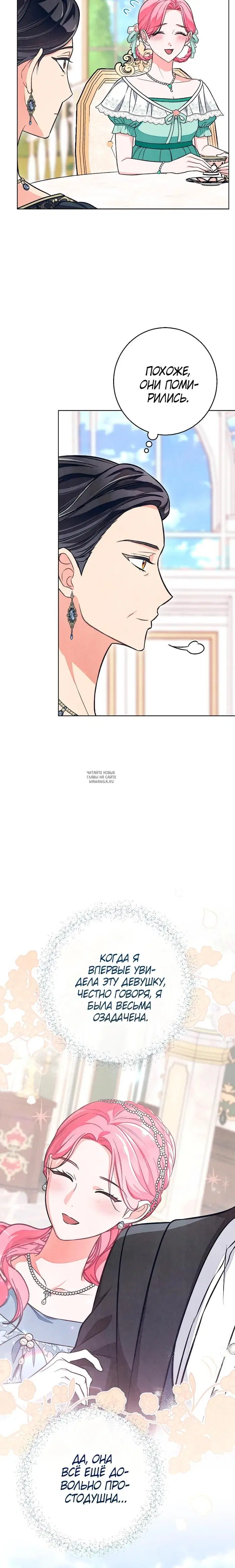 Page 21.000