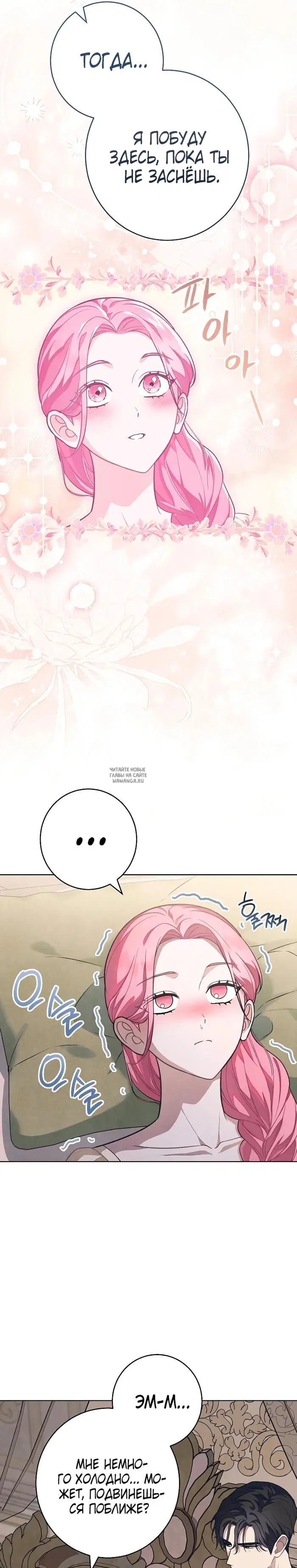 Page 21.000