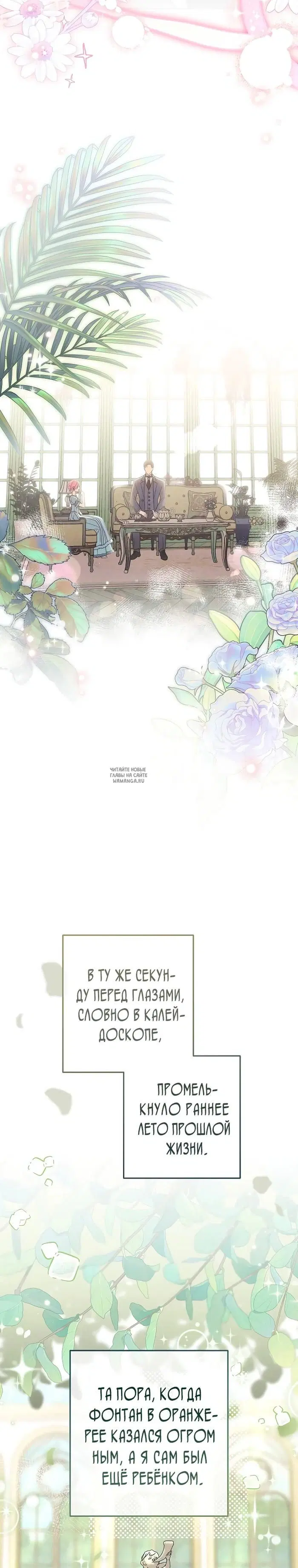 Page 21.000