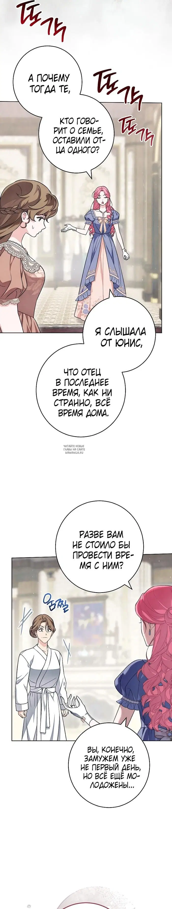 Page 21.000